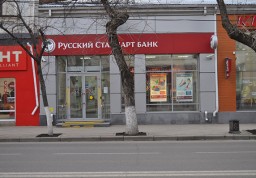 Отделочные работы в помещении офиса ЗАО «Банк Русский Стандарт» г. Краснодар
