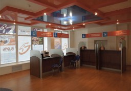 Ввод в эксплуатацию помещения операционного офиса ОАО «Плюс Банк», г. Краснодар